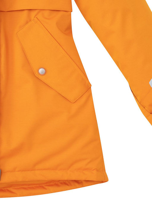 Куртка д/дев. "Лотта"