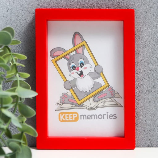 Цена за 2 шт. Фоторамка для фото 10×15 см Keep memories, Trinity, пластик, красный