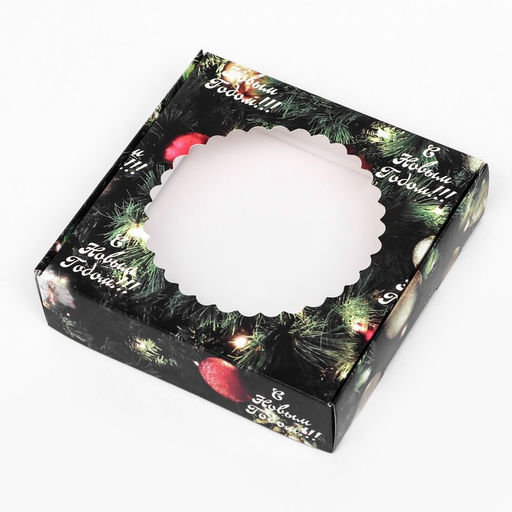 Цена за 3 шт. Подарочная коробка сборная с окном «С Новым годом», 11.5×11.5×3 см