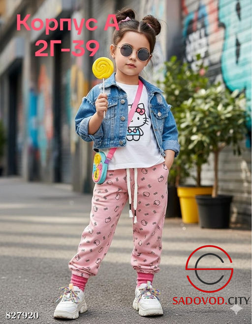 Штаны для девочки на резинке