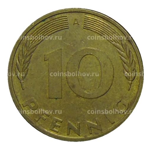 10 пфеннигов 1994 года A Германия