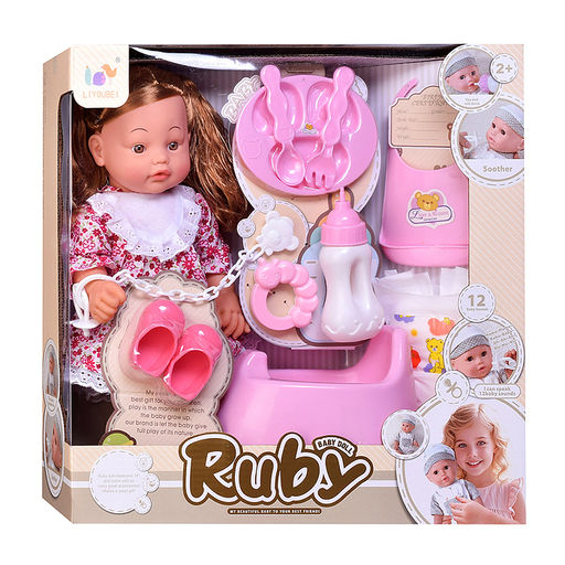 Пупс  "Ксюшенька" с аксессуарами, в коробке