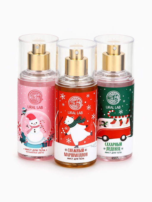 Мист для тела Мишка, 88 мл, аромат снежного маршмеллоу, URAL LAB  фото 7
