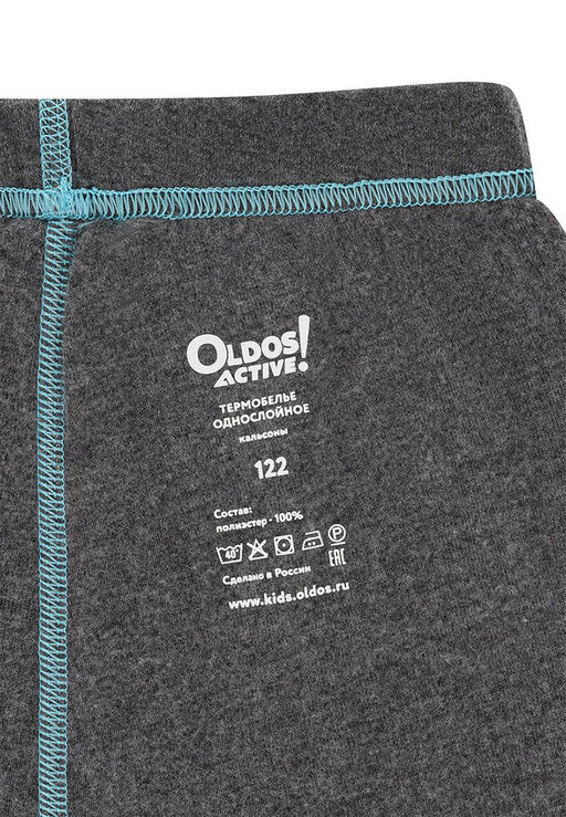 Кальсоны 1СЛ д/мал. Артур - Oldos фото 3