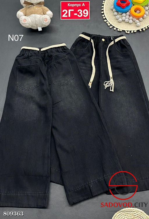 джинсы с начёсом для девочки - Bruno фото 4