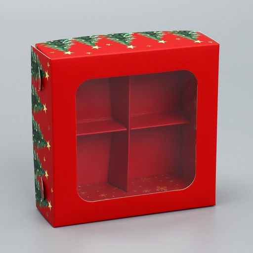 Цена за 5 шт. Коробка для конфет С Новым годом!, ёлочки, 10.5 х 10.5 х 3.5 см - Дарите счастье фото 6