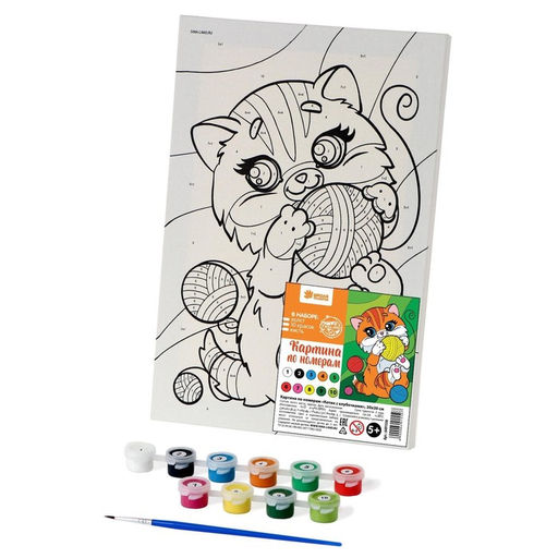 Картина по номерам для детей «Котик с клубочками», 20×30 см