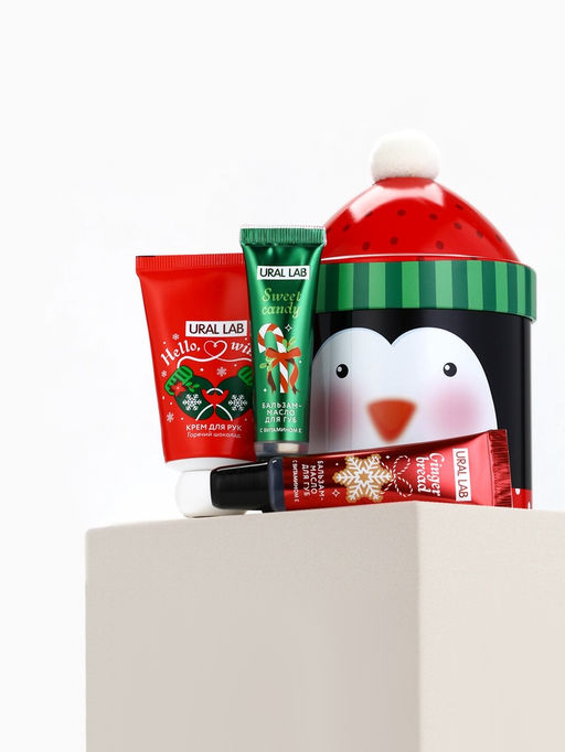 Новогодний подарочный набор косметики: крем для рук, бальзам для губ 2 шт., URAL LAB  фото 17