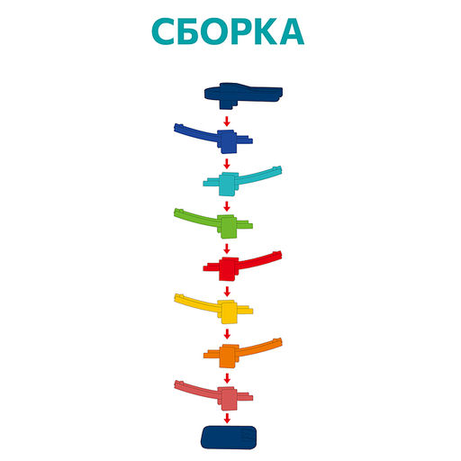 Трек "Скоростной спуск" с машинками, в коробке