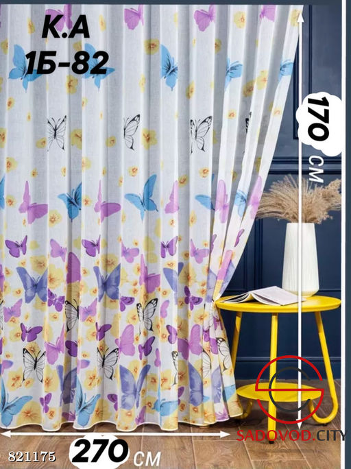 Тюль с рисунком бабочек