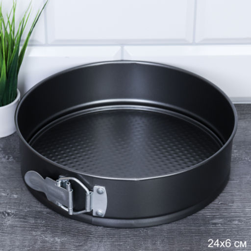 Форма для выпечки Кекса круглая с клипсой 24х6 см / NFV-618 / ШТУЧНО - Галеонтрейд фото 2