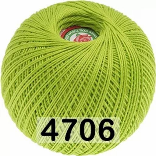 РОЗА - Пнк им.кирова фото 23