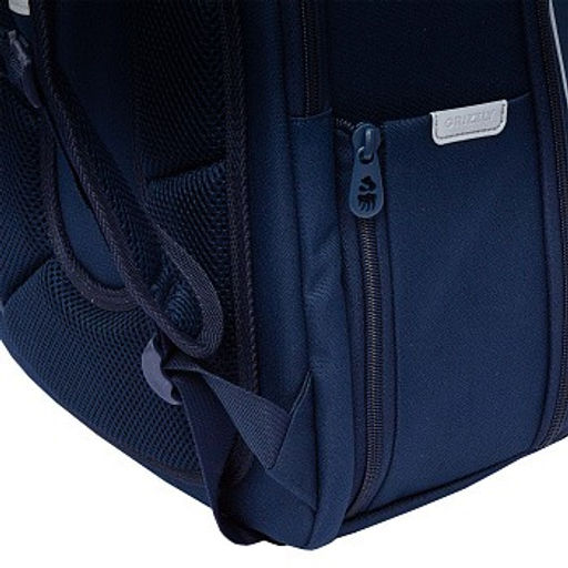 RAf-592-6 Рюкзак школьный