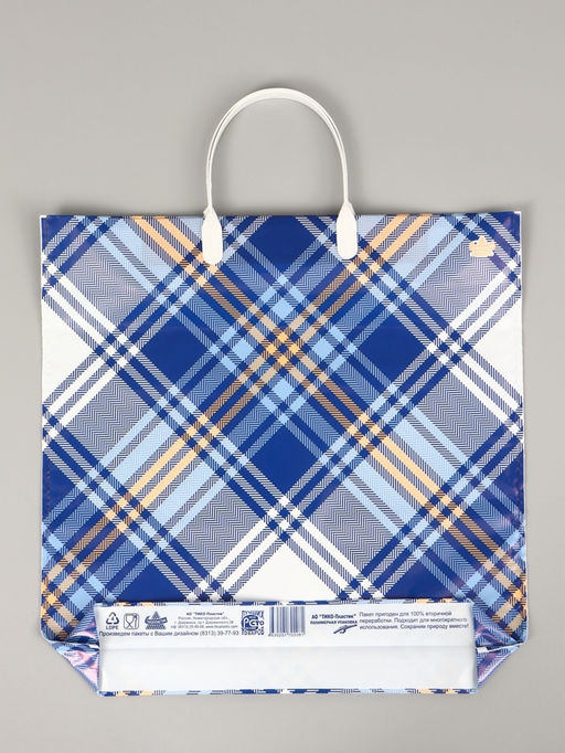 Цена за 10 шт. Пакет полиэтиленовый «Адмирал», пластиковая ручка, 34×35 см, 100 мкм