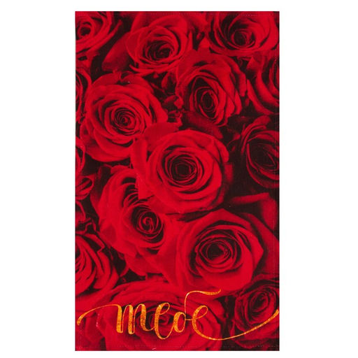 Набор кухонных полотенец Доляна. Для тебя, 2 шт., 35?60 см, красные