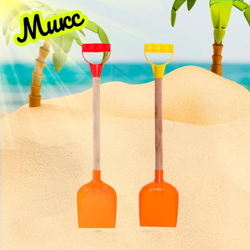 Лопатка детская с деревянной ручкой, 56 см, МИКС - Simaland фото 8