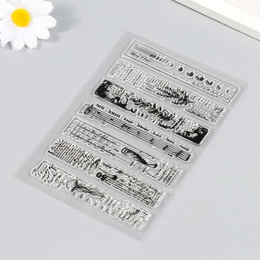 Штамп для творчества силикон "Края страничек" 16х11 см