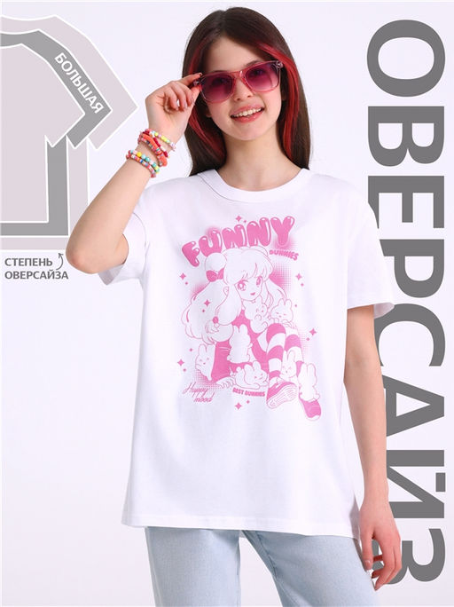 футболка 1ДДФК4512001