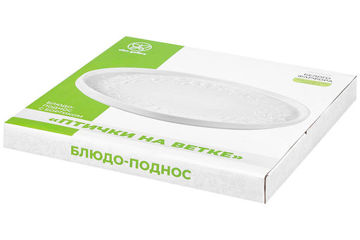 Блюдо-поднос 28*28*2 см Птички на ветке с бортиком, фарфор - Elan gallery фото 5