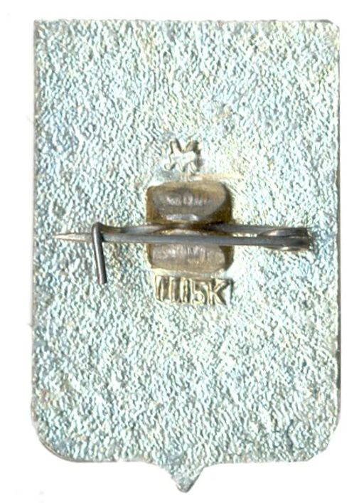 Значок Новороссийск