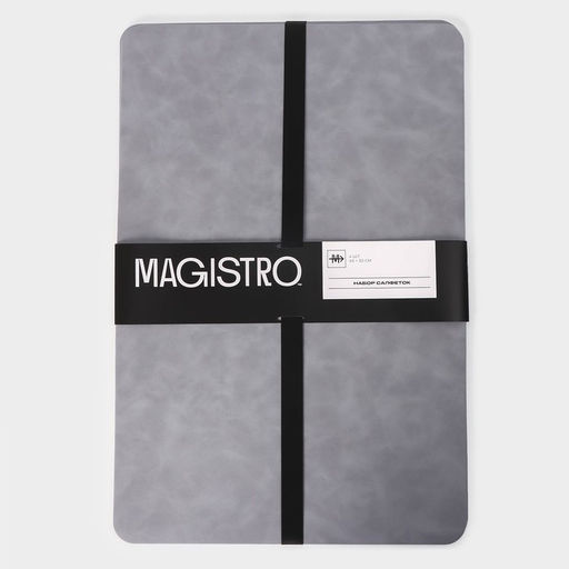 Салфетки сервировочные Magistro, 4 шт., экокожа, 45×30 см, серые