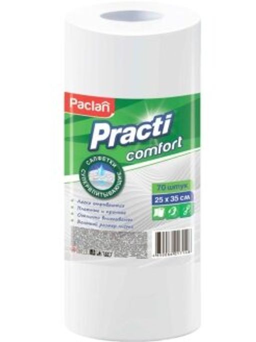 Тряпка универсальная Comfort, 25см х 35см, 70шт. в рулоне - Paclan фото 3