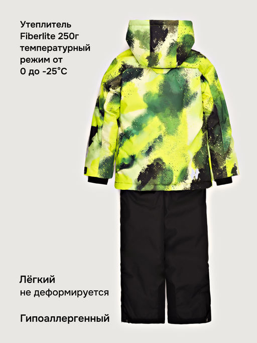 Костюм 7з2526 - Nikastyle фото 40