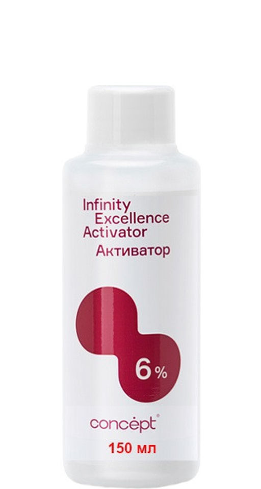 Активатор Excellence 6%, 150 мл INFINITY CONCEPT