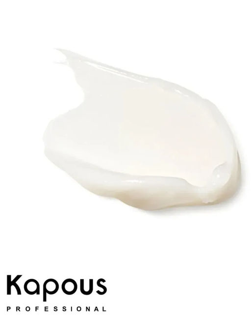 Бальзам с маслом арганы серии Arganoil 300 мл KAPOUS - Kapous professional фото 3