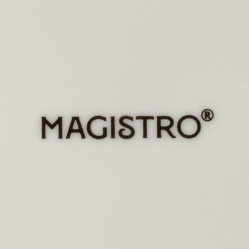 Тарелки Magistro Terazzo, d=18.5 см, набор 2 шт., фарфор, белые