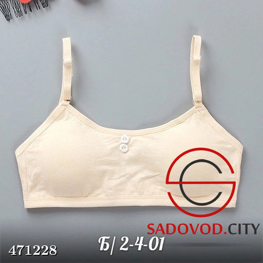 Топ - Bruno фото 6