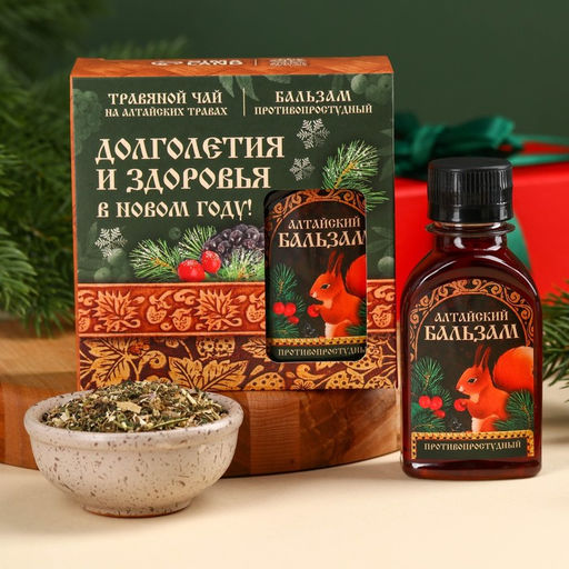 Подарочный набор новогодний «Долголетия», чай травяной 20 г, безалкогольный бальзам 100 мл.