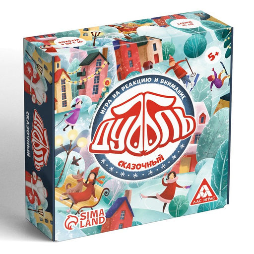 Настольная игра «Новый год: Дуббль. Сказочный», новогодняя, 55 карт, 5+