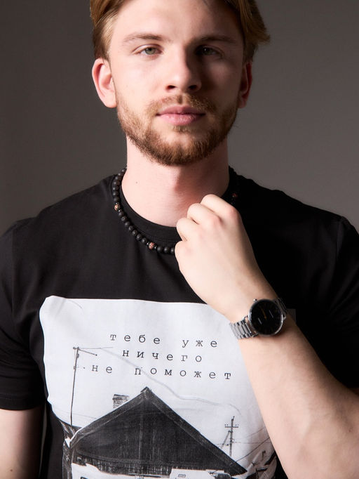 Футболка KAFTAN «Помощь», размер 46, чёрная