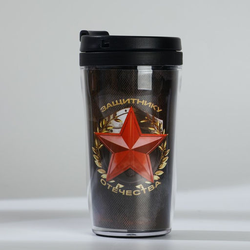 Подарочный набор: ежедневник А6 80 листов и термостакан 250 мл Сильному духом. 23 февраля - Artfox фото 4