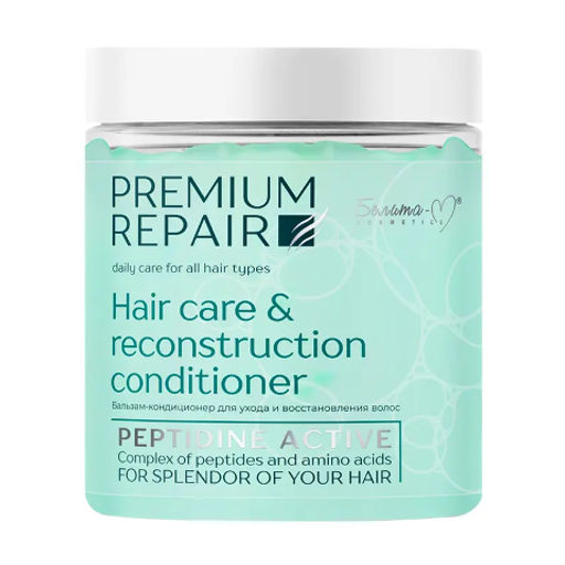 Белита-М Premium Repair Бальзам-кондиц. для ухода и восстан. волос (500г).12