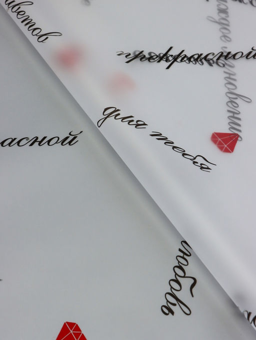 Пленка для цветов и декора, матовая, Бриллиант, чёрный + красный, 0.6?9 м 5% - UPAK LAND фото 3