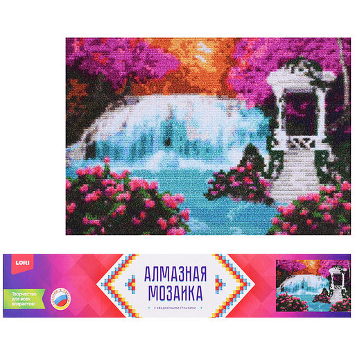 Алмазная мозаика 21*30см "Беседка у водопада" (полное заполнение)
