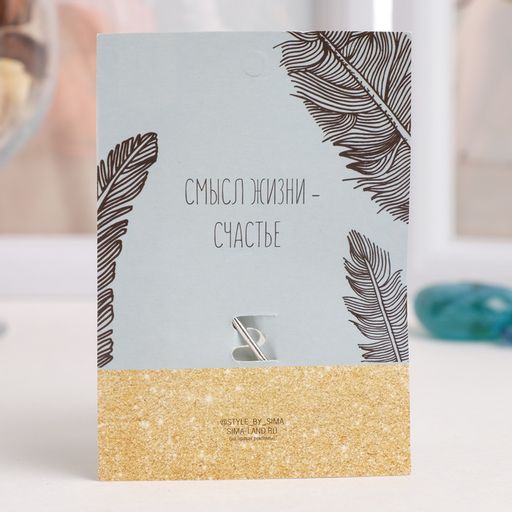 Булавка «Совы» пара, 6 см, зелёная в чернёном серебре