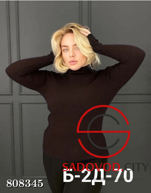 Водолазка женская оверсайз - Bruno фото 6