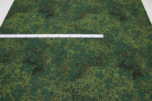 Саржа Камуфляж пиксельный, ВИД 2, ш.1.5м, хлопок-100%, 260гр/м.кв - Купава фото 3