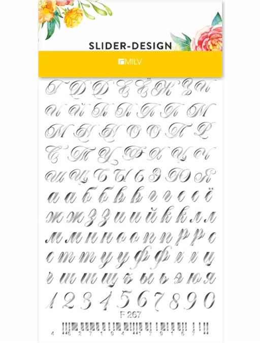 Slide f