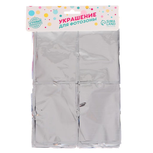 Праздничный занавес 100*200 см, цвет серебро - Simaland фото 3