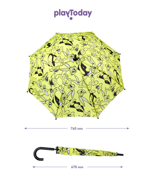 PlayToday / Зонт-трость для девочки