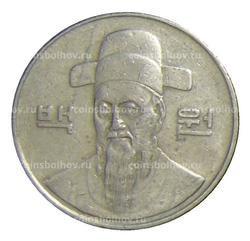 Монета 100 вон 1994 года Южная Корея