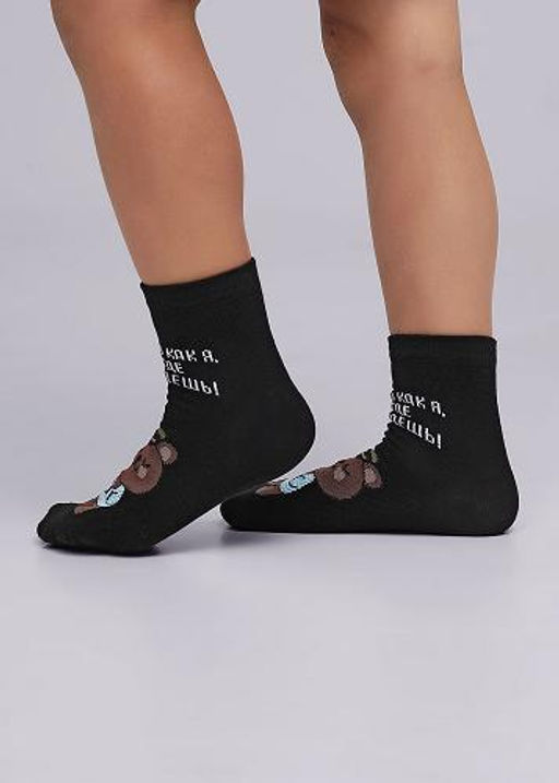 Носки детские 23Ф - Clever wear фото 2