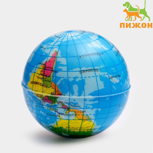 Цена за 2 шт. Мячик зефирный Карта мира, 6,3 см, микс цветов