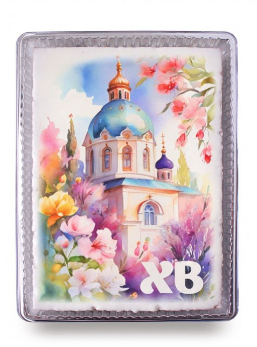 Пасха (ХВ) 19 (600 грамм)