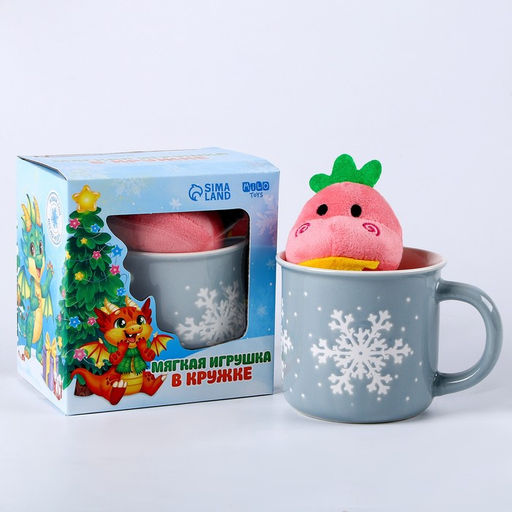 Новогодний набор Дракоша, игрушка в кружке, МИКС - Milo toys фото 2
