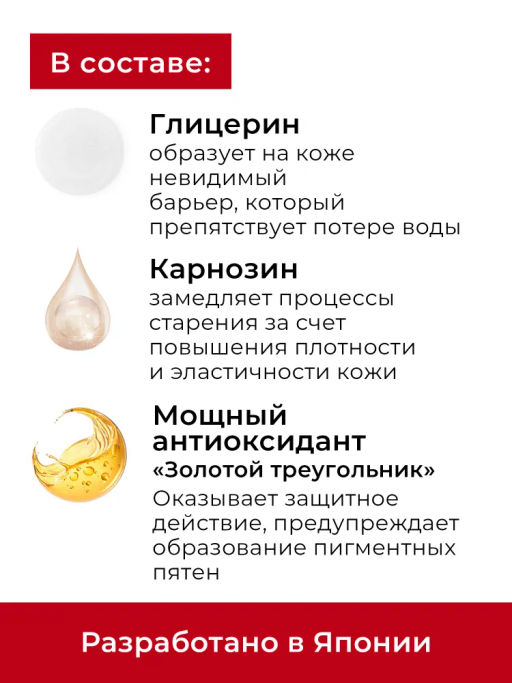 KANS Антивозрастной тонер для лица с коллагеном и полипептидами 100 мл фото 6